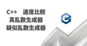 Linux Openldapを利用したユーザ管理 ー導入から利用までー ぺんぎんや